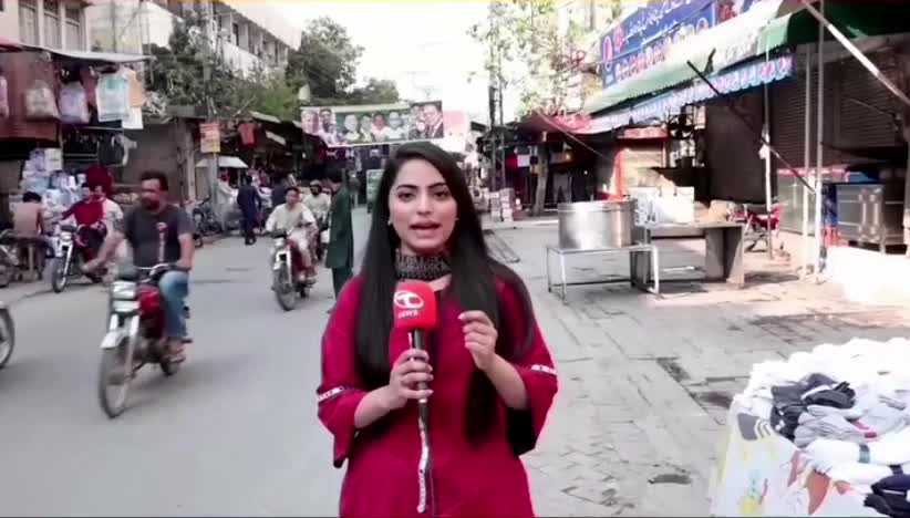 Field Report — On the Ground — AIK News